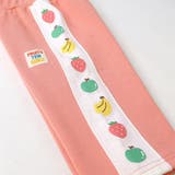 キッズ ロングパンツ スウェット | zooland | 詳細画像17