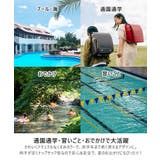 プールバッグ 2層式 ナップサック | zooland | 詳細画像4 