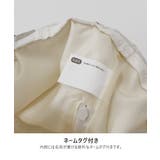 プールバッグ 2層式 ナップサック | zooland | 詳細画像14 