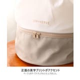 プールバッグ 2層式 ナップサック | zooland | 詳細画像15 