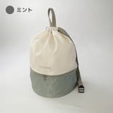 プールバッグ 2層式 ナップサック | zooland | 詳細画像18 