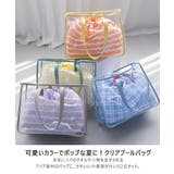 プールバッグ 撥水 巾着袋付き | zooland | 詳細画像3 