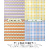 プールバッグ 撥水 巾着袋付き | zooland | 詳細画像9 