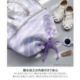 プールバッグ 撥水 巾着袋付き | zooland | 詳細画像12 