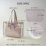 プールバッグ 撥水 巾着袋付き | zooland | 詳細画像16 