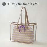 プールバッグ 撥水 巾着袋付き | zooland | 詳細画像17 