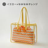 プールバッグ 撥水 巾着袋付き | zooland | 詳細画像18 