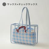 プールバッグ 撥水 巾着袋付き | zooland | 詳細画像19 