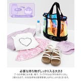 プールバッグ 2層式 オーロラ | zooland | 詳細画像7 