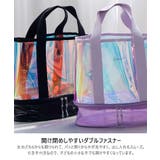 プールバッグ 2層式 オーロラ | zooland | 詳細画像9 