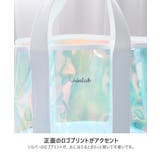 プールバッグ 2層式 オーロラ | zooland | 詳細画像13 