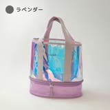 プールバッグ 2層式 オーロラ | zooland | 詳細画像17 