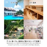 プールバッグ メッシュ 巾着袋付き | zooland | 詳細画像8 