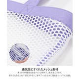 プールバッグ メッシュ 巾着袋付き | zooland | 詳細画像10 