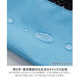 プールバッグ メッシュ 巾着袋付き | zooland | 詳細画像11 