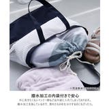 プールバッグ メッシュ 巾着袋付き | zooland | 詳細画像12 