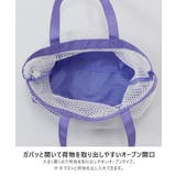 プールバッグ メッシュ 巾着袋付き | zooland | 詳細画像14 