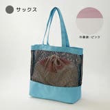 プールバッグ メッシュ 巾着袋付き | zooland | 詳細画像19 