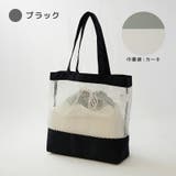 プールバッグ メッシュ 巾着袋付き | zooland | 詳細画像20 