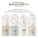 ベビー 肌着 長袖Tシャツ | zooland | 詳細画像3 