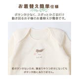 ベビー 肌着 長袖ロンパース | zooland | 詳細画像4