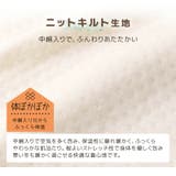 ベビー 肌着 長袖ロンパース | zooland | 詳細画像7