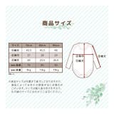 ベビー 肌着 長袖ロンパース | zooland | 詳細画像12