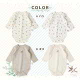 ベビー 肌着 長袖ロンパース | zooland | 詳細画像17