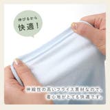 ベビー 肌着 半袖 | zooland | 詳細画像4