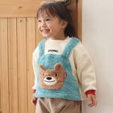 キッズ トレーナー 長袖 | zooland | 詳細画像6 