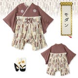 袴 ロンパース はかまロンパース | zooland | 詳細画像35 