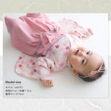 袴 ロンパース はかまロンパース | zooland | 詳細画像30 