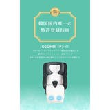 アイスハグ ベビーカー 扇風機 | zooland | 詳細画像2 