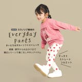 キッズ ストレッチパンツ ミラノリブ | zooland | 詳細画像2