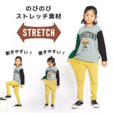 キッズ ストレッチパンツ ミラノリブ | zooland | 詳細画像4