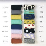 キッズ ストレッチパンツ ミラノリブ | zooland | 詳細画像7