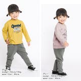 キッズ ストレッチパンツ ミラノリブ | zooland | 詳細画像8