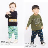 キッズ ストレッチパンツ ミラノリブ | zooland | 詳細画像12