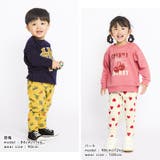 キッズ ストレッチパンツ ミラノリブ | zooland | 詳細画像13