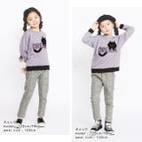 キッズ ストレッチパンツ ミラノリブ | zooland | 詳細画像14