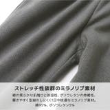 キッズ ストレッチパンツ ミラノリブ | zooland | 詳細画像17