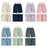 キッズ ハーフパンツ 5分丈 | zooland | 詳細画像9 