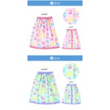 ラップタオル 60cm キッズ | zooland | 詳細画像13 