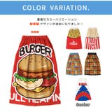 ラップタオル 80cm キッズ | zooland | 詳細画像7
