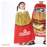 ラップタオル 80cm キッズ | zooland | 詳細画像9