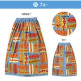 ラップタオル 80cm キッズ | zooland | 詳細画像14