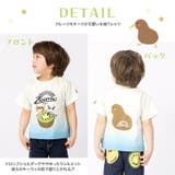 キッズ Tシャツ プリントT | zooland | 詳細画像3