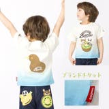キッズ Tシャツ プリントT | zooland | 詳細画像7