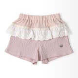 ガールズ ショートパンツ ニット | zooland | 詳細画像8