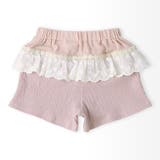 ガールズ ショートパンツ ニット | zooland | 詳細画像9